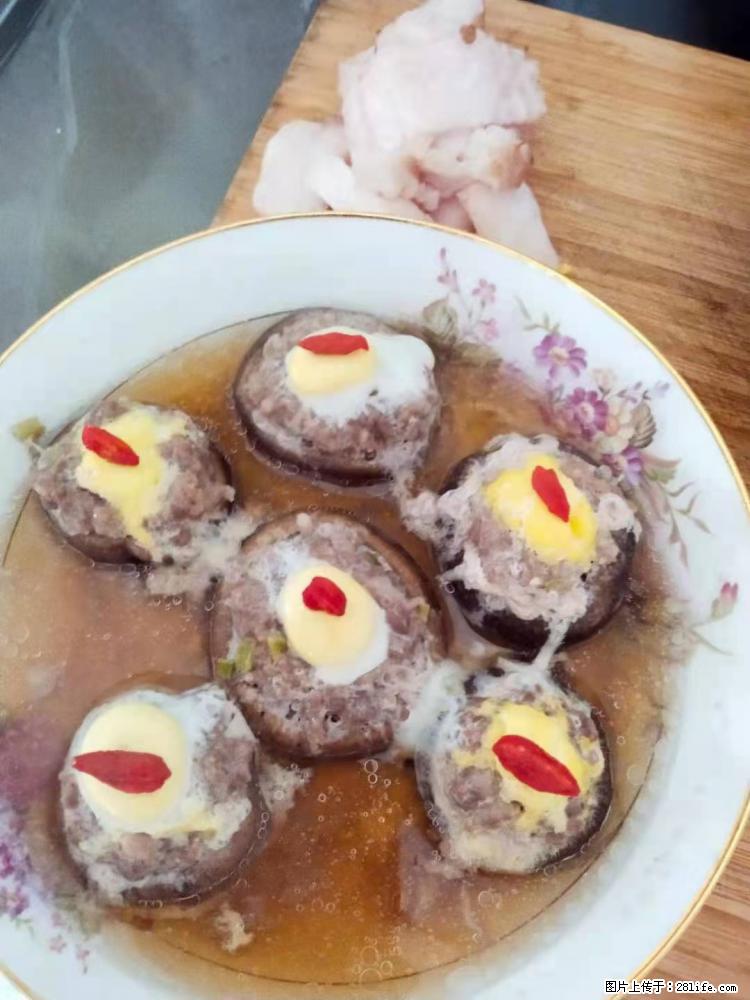 【招聘】住家保姆，工作地点，上海 - 职场交流 - 海口生活社区 - 海口28生活网 haikou.28life.net