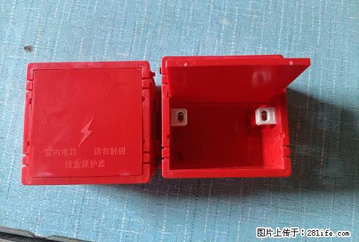桂林荣泰吹塑、注塑【厂家直销】PVC阴燃电工配件，精品86底盒 - 其他广告 - 广告专区 - 海口分类信息 - 海口28生活网 haikou.28life.net