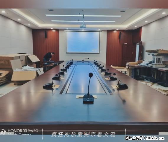【贵州中汇联瑞科技有限公司】 专业做班班通、校园广播、校园监控、校园门禁道闸、学校大礼堂等 - 其他广告 - 广告专区 - 海口分类信息 - 海口28生活网 haikou.28life.net