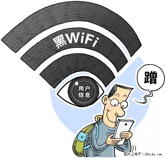 年底，这些消息柳州人千万别信！否则，这一年白干... - 海口生活资讯 - 海口28生活网 haikou.28life.net