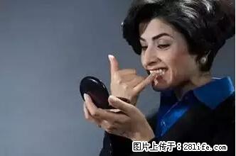 剪指甲、挖耳屎，这些日常小动作竟隐藏大危害！ - 海口生活资讯 - 海口28生活网 haikou.28life.net