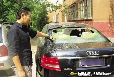 停车为什么要车头朝外？不是开玩笑，关键时刻真能救命 - 海口生活资讯 - 海口28生活网 haikou.28life.net