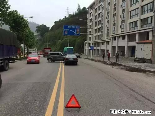 开车出事故没拍这5张照片，警察也帮不了你！ - 海口生活资讯 - 海口28生活网 haikou.28life.net