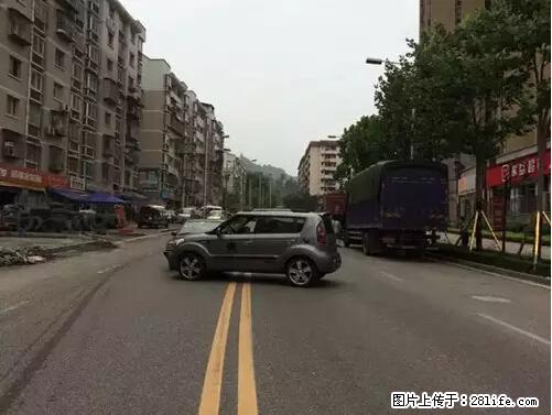 开车出事故没拍这5张照片，警察也帮不了你！ - 海口生活资讯 - 海口28生活网 haikou.28life.net