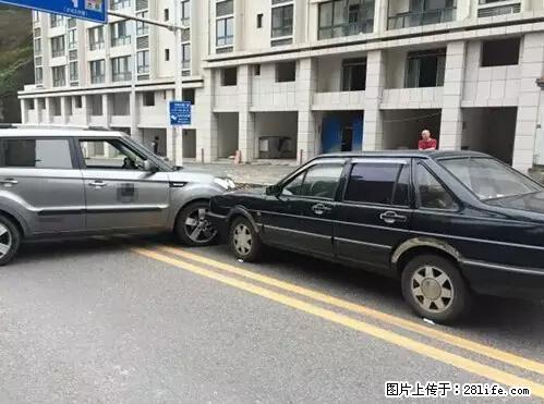 开车出事故没拍这5张照片，警察也帮不了你！ - 海口生活资讯 - 海口28生活网 haikou.28life.net
