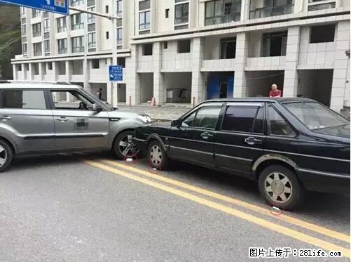 开车出事故没拍这5张照片，警察也帮不了你！ - 海口生活资讯 - 海口28生活网 haikou.28life.net