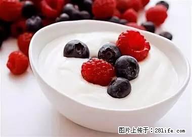 晕车、脚气、牙齿变黄、皮肤粗糙？学会这些三分钟搞定！ - 海口生活资讯 - 海口28生活网 haikou.28life.net