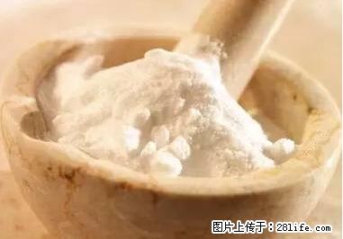 晕车、脚气、牙齿变黄、皮肤粗糙？学会这些三分钟搞定！ - 海口生活资讯 - 海口28生活网 haikou.28life.net