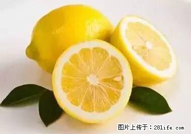 晕车、脚气、牙齿变黄、皮肤粗糙？学会这些三分钟搞定！ - 海口生活资讯 - 海口28生活网 haikou.28life.net