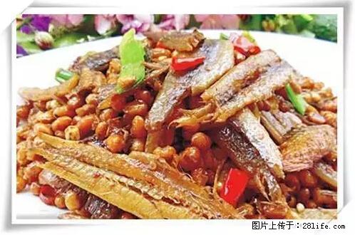 来广西旅游必吃这20道桂菜，不然就白来广西啦！ - 海口生活资讯 - 海口28生活网 haikou.28life.net