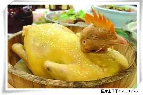 来广西旅游必吃这20道桂菜，不然就白来广西啦！ - 海口生活资讯 - 海口28生活网 haikou.28life.net
