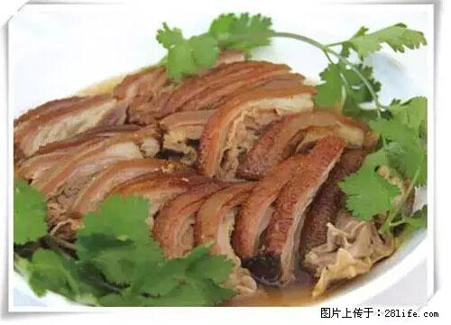 来广西旅游必吃这20道桂菜，不然就白来广西啦！ - 海口生活资讯 - 海口28生活网 haikou.28life.net