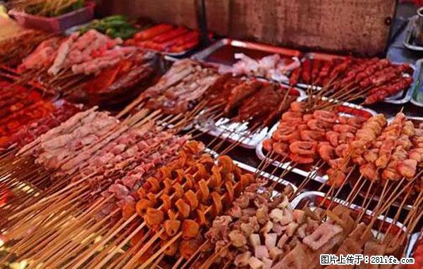原来它这么毒，然而竟然满大街都是.... - 海口生活资讯 - 海口28生活网 haikou.28life.net