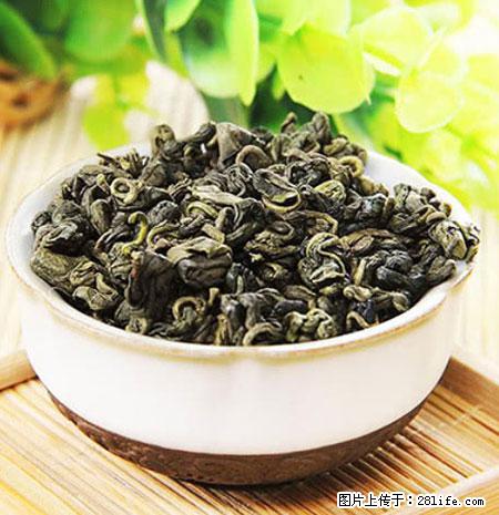 平乐石崖茶，珍贵仅次于金花茶 - 海口生活资讯 - 海口28生活网 haikou.28life.net