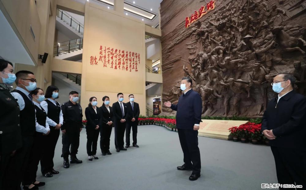 习近平赴广西考察调研 - 海口生活资讯 - 海口28生活网 haikou.28life.net
