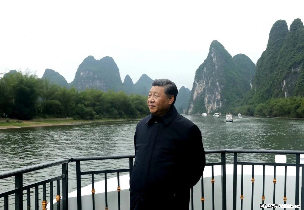 习近平赴广西考察调研 - 海口生活资讯 - 海口28生活网 haikou.28life.net