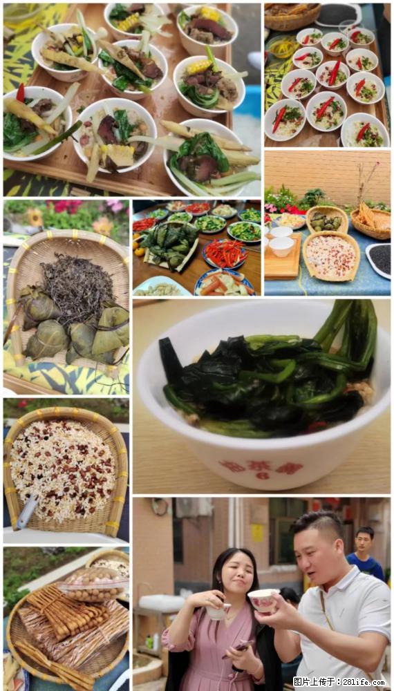“粤灌文化 美好生活”油茶文化主题活动在广东深圳成功举办 - 海口生活资讯 - 海口28生活网 haikou.28life.net
